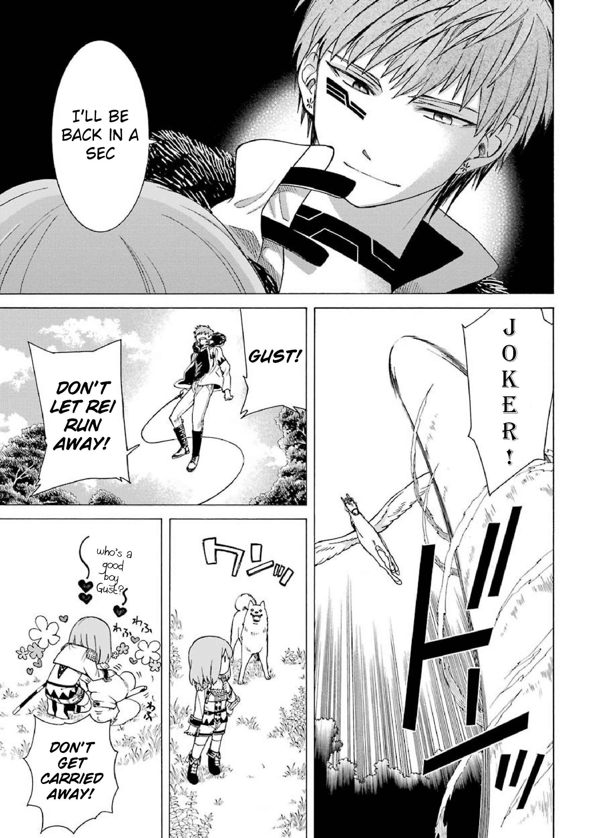 Page 13 Chapter 5 Majo no Geboku to Maou no Tsuno