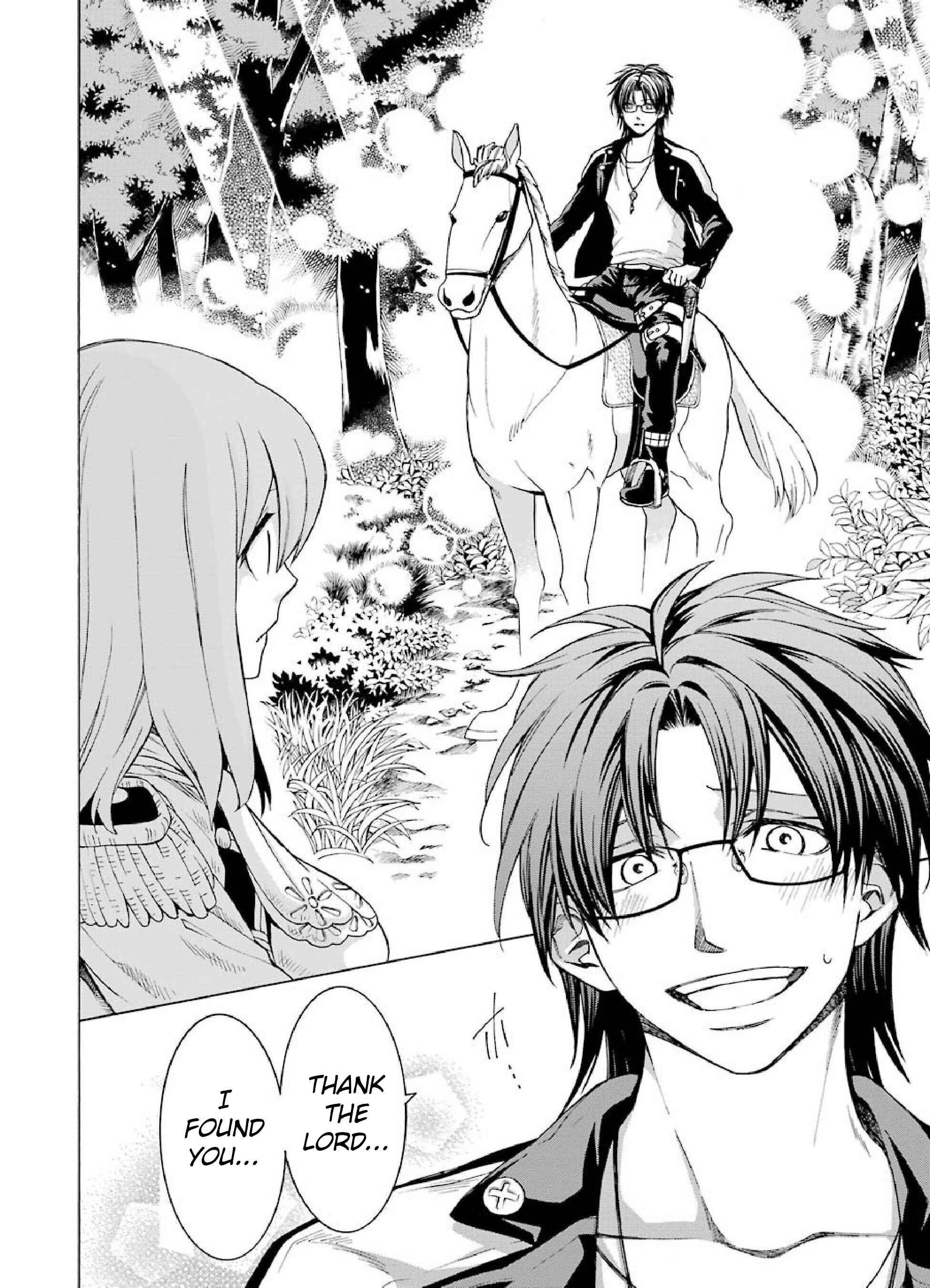 Page 26 Chapter 5 Majo no Geboku to Maou no Tsuno
