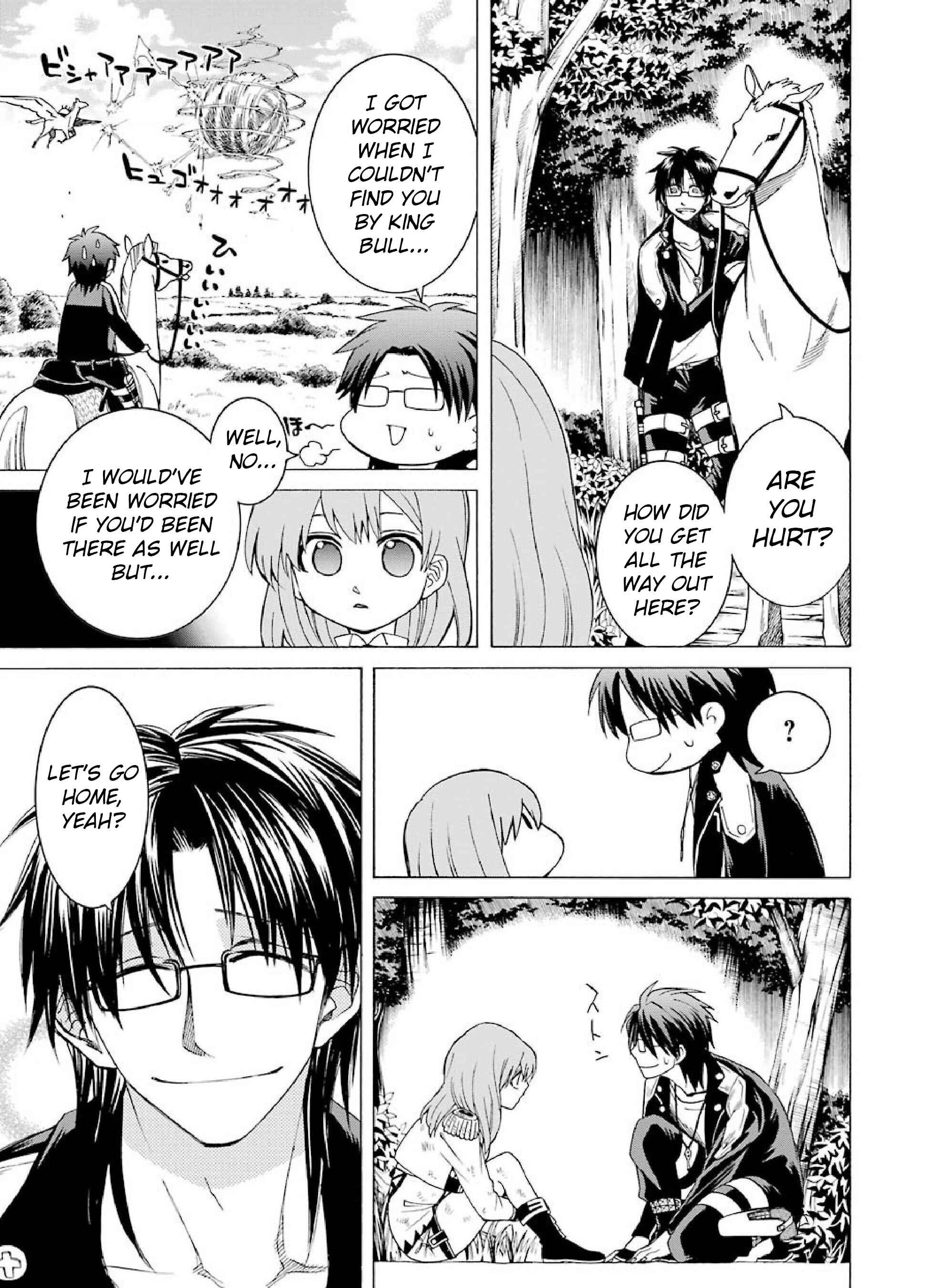 Page 27 Chapter 5 Majo no Geboku to Maou no Tsuno