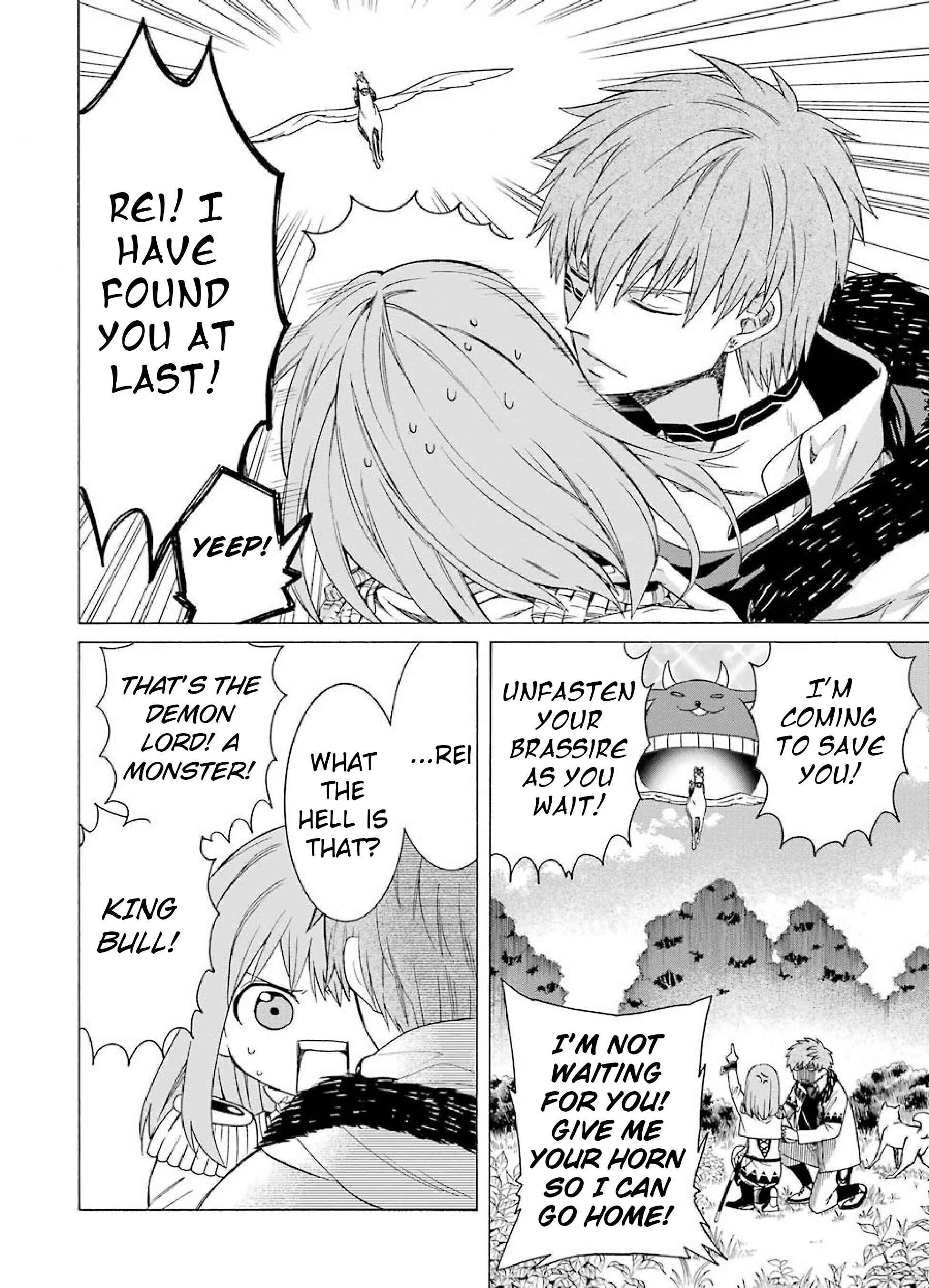 Page 8 Chapter 5 Majo no Geboku to Maou no Tsuno