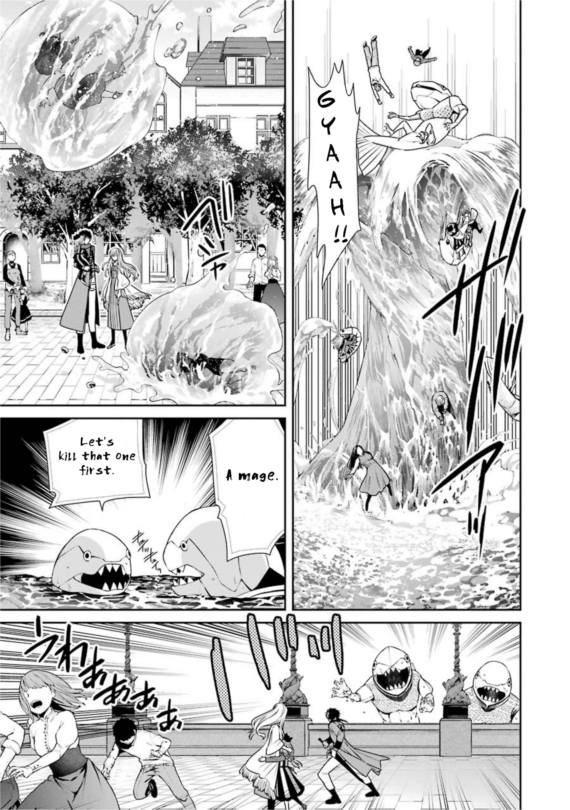 Page 6 Chapter 67 Majo no Geboku to Maou no Tsuno