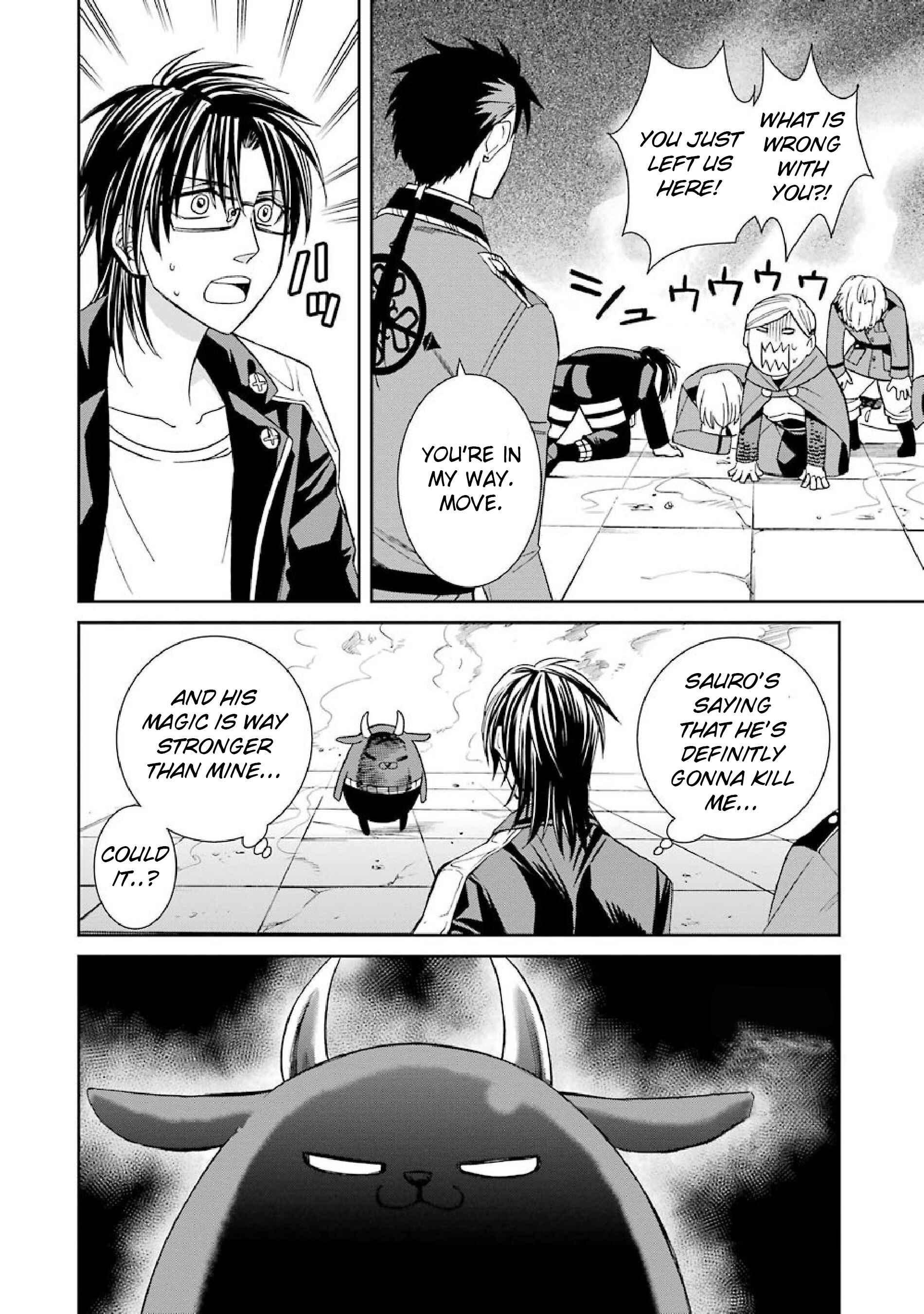 Page 10 Chapter 41 Majo no Geboku to Maou no Tsuno