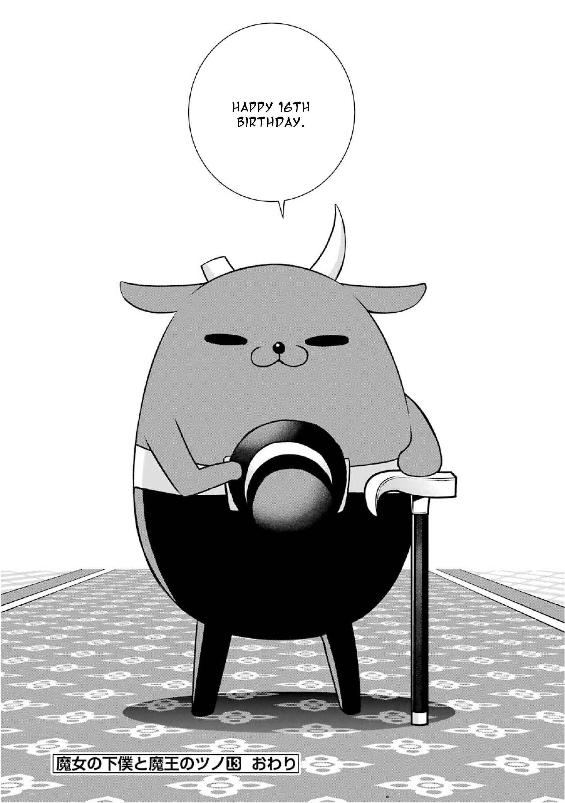 Page 35 Chapter 78 Majo no Geboku to Maou no Tsuno
