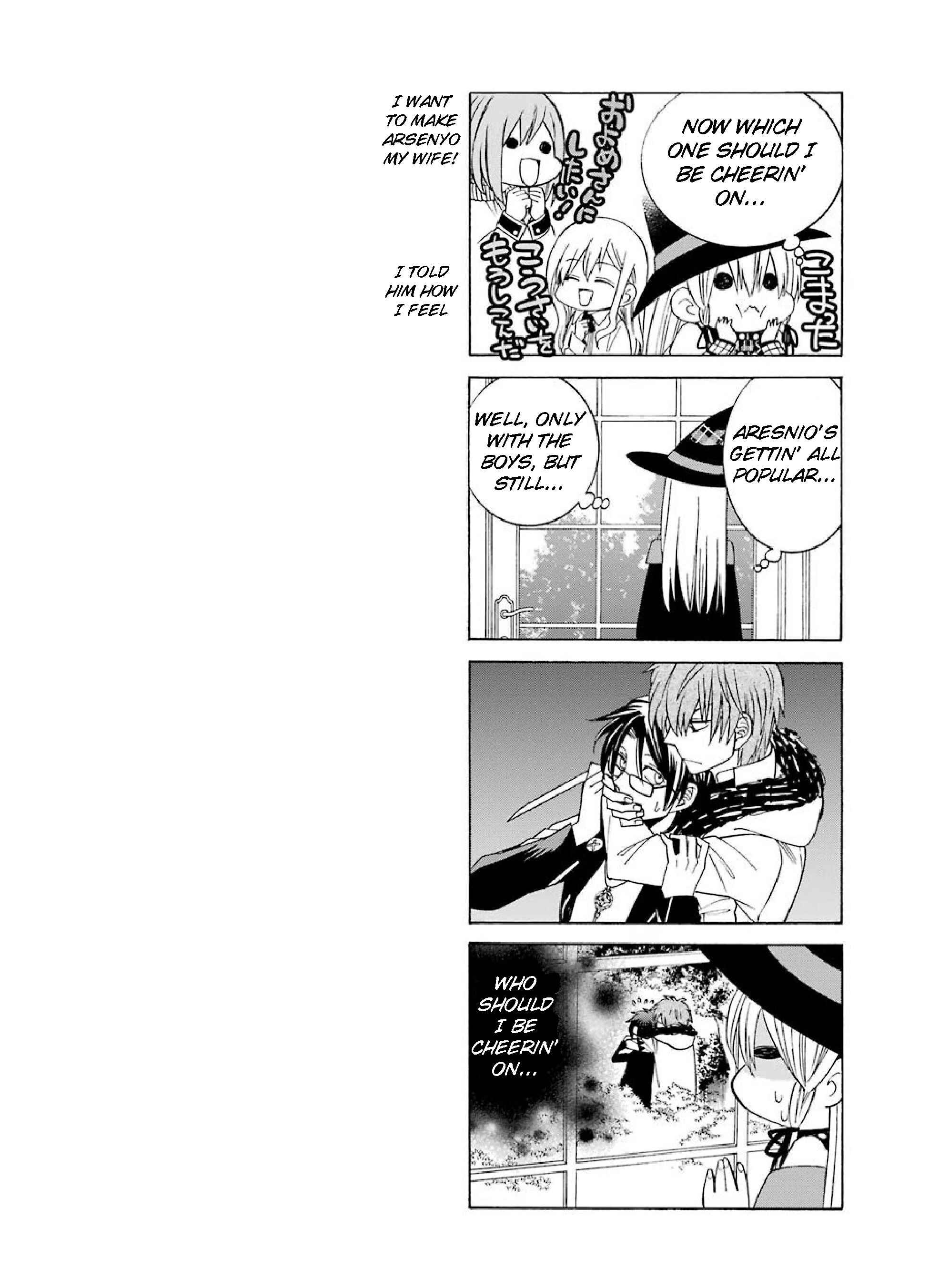 Page 20 Chapter 27 Majo no Geboku to Maou no Tsuno