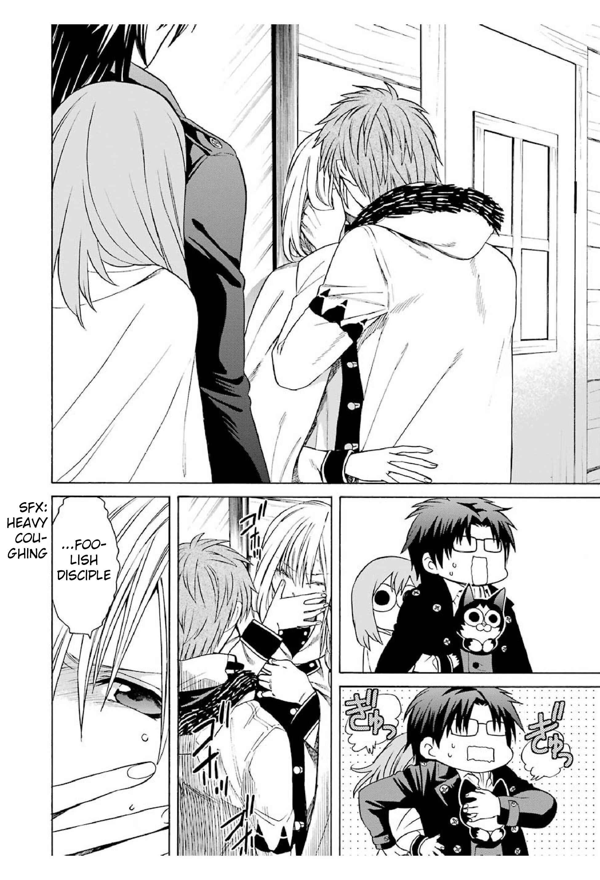 Page 12 Chapter 19 Majo no Geboku to Maou no Tsuno