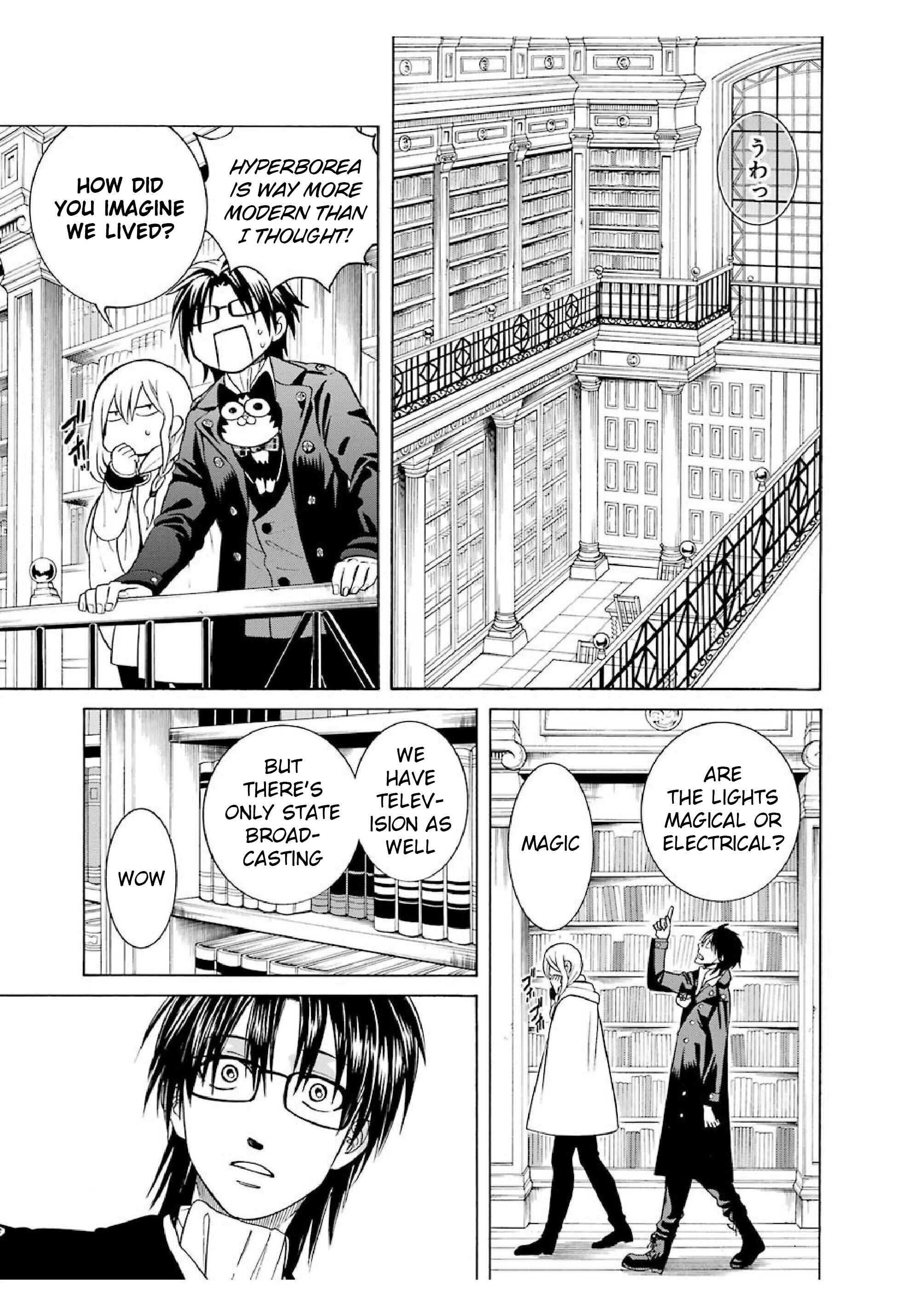 Page 17 Chapter 19 Majo no Geboku to Maou no Tsuno