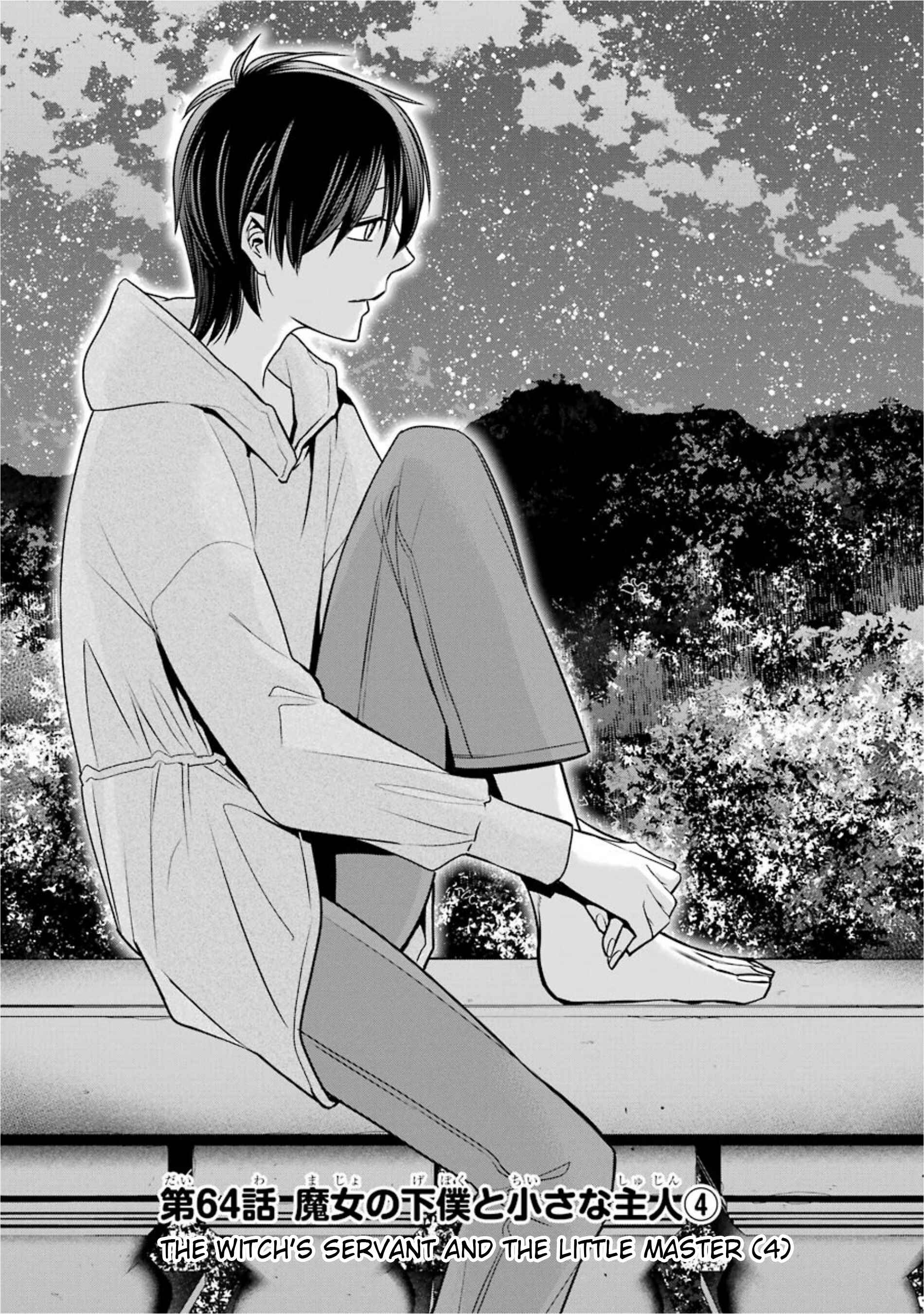 Page 1 Chapter 64 Majo no Geboku to Maou no Tsuno
