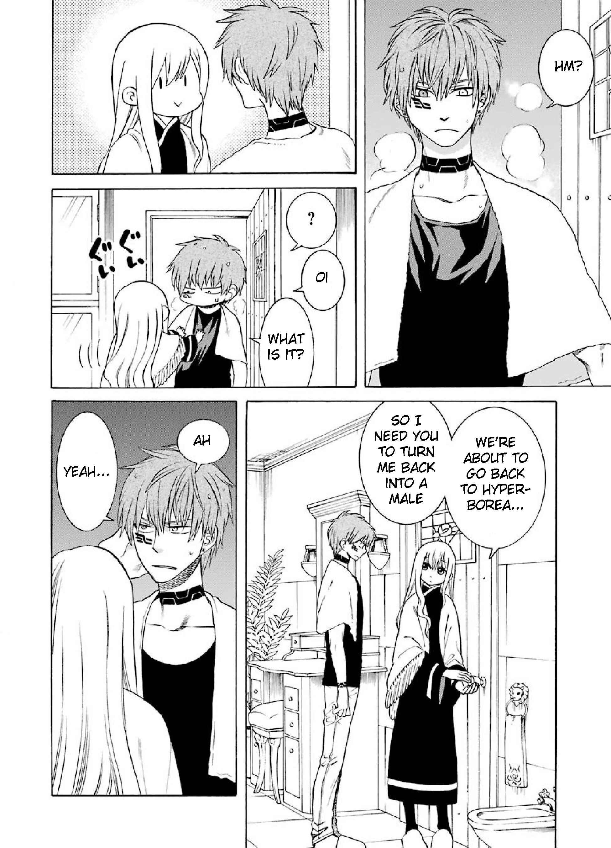 Page 4 Chapter 26 Majo no Geboku to Maou no Tsuno