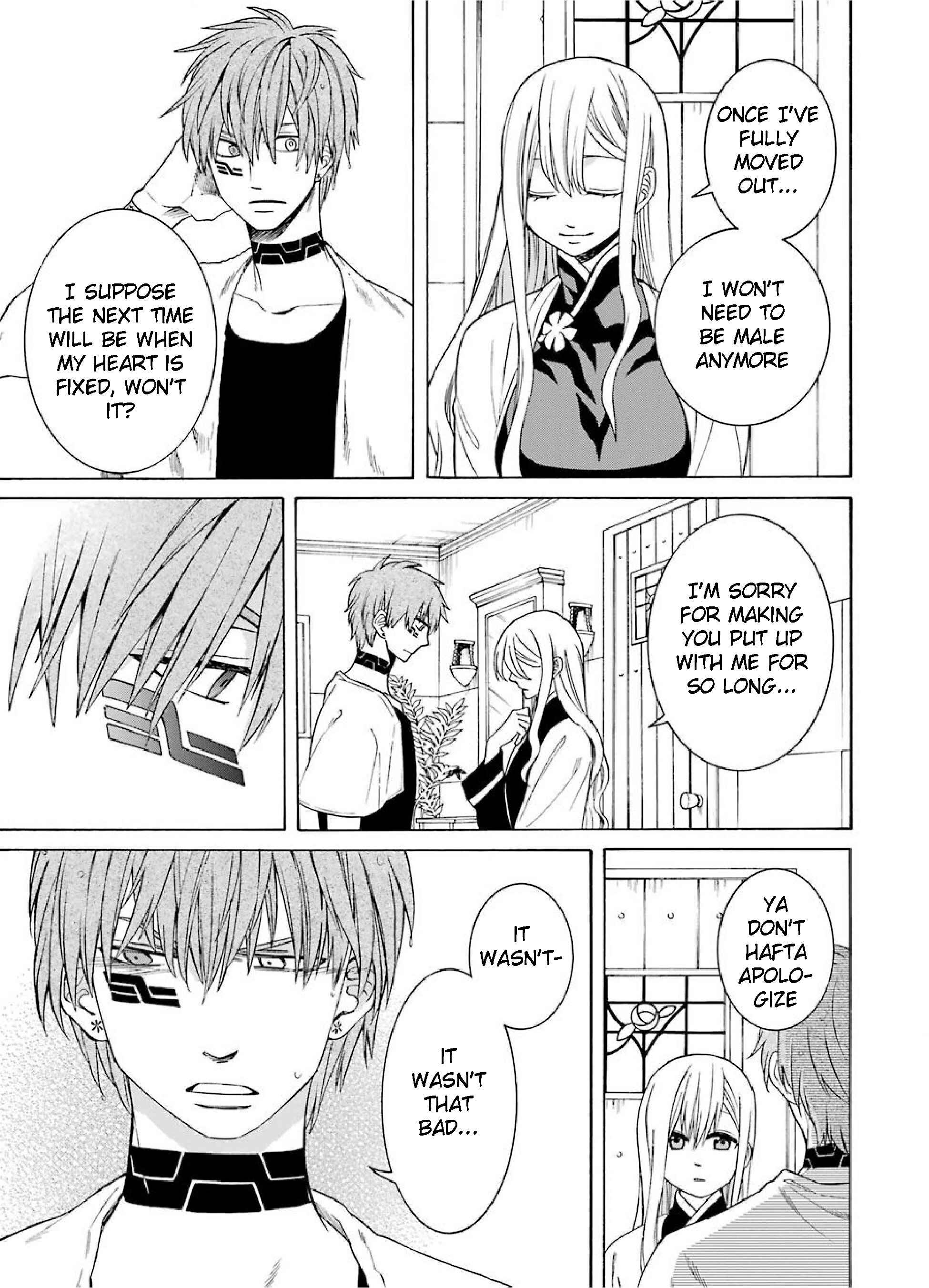 Page 5 Chapter 26 Majo no Geboku to Maou no Tsuno