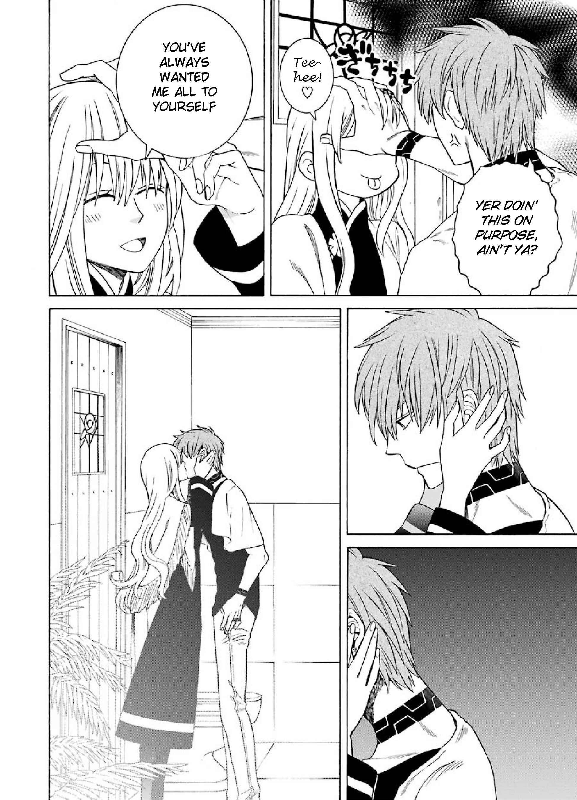 Page 8 Chapter 26 Majo no Geboku to Maou no Tsuno
