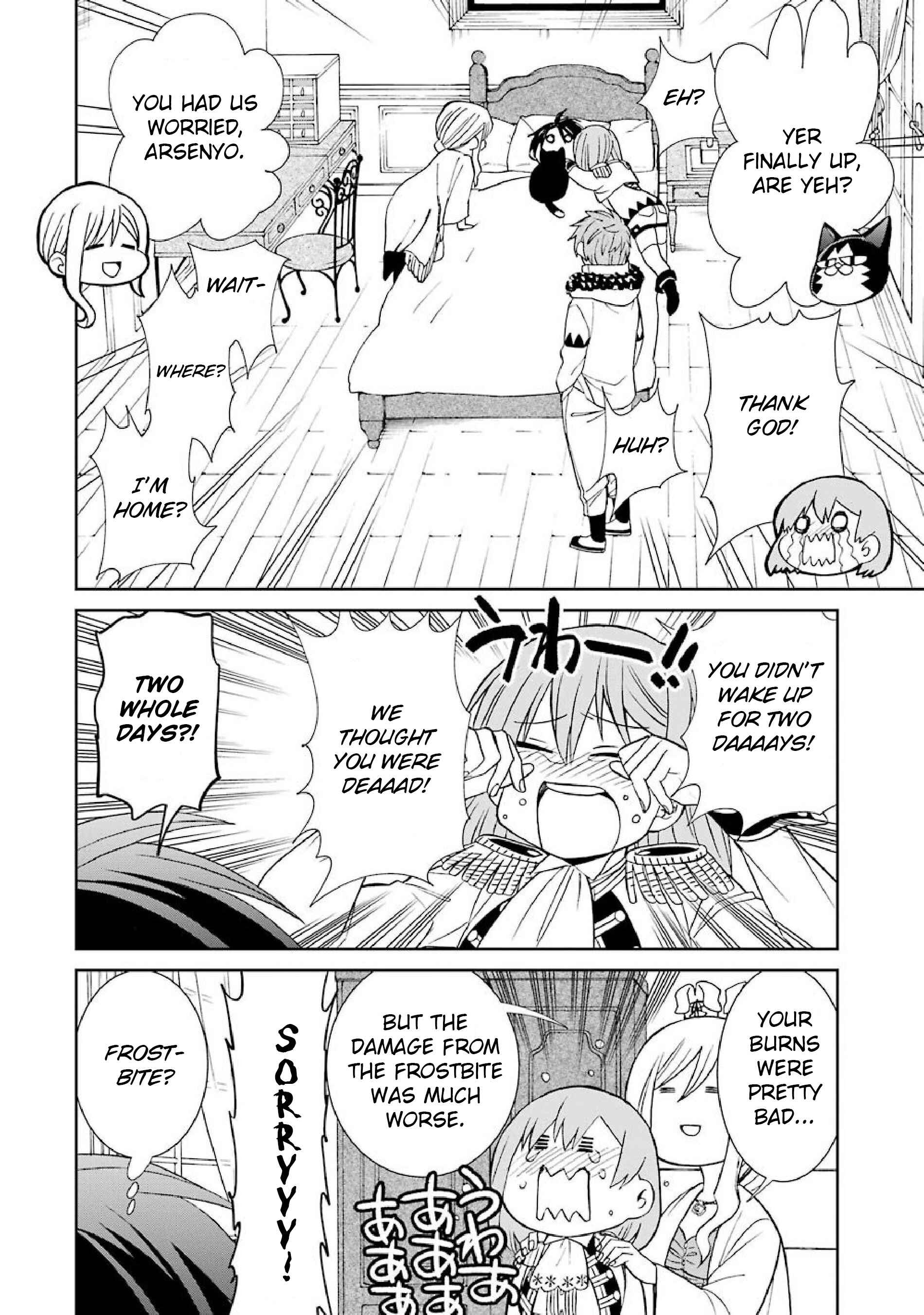 Page 14 Chapter 43 Majo no Geboku to Maou no Tsuno