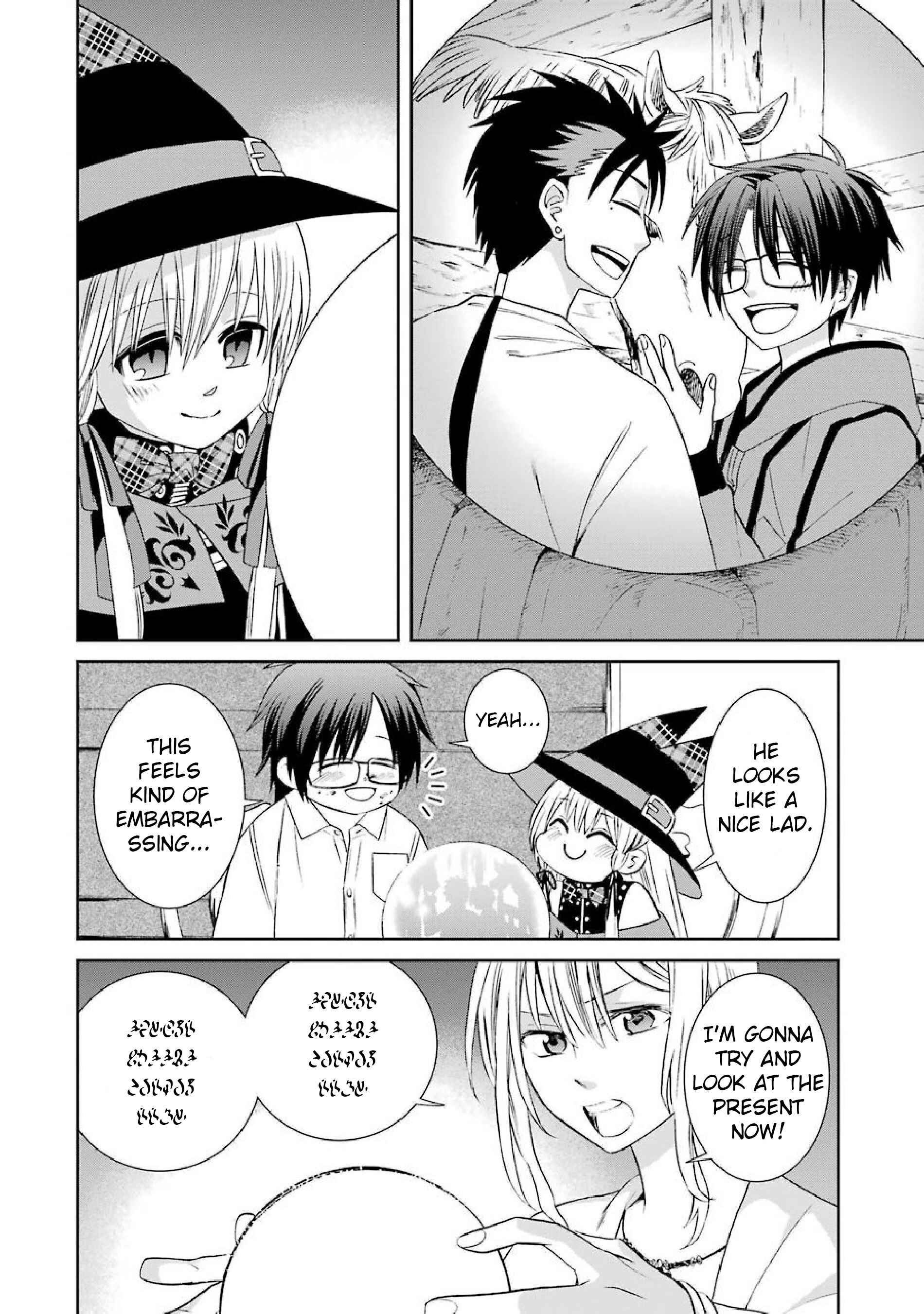 Page 20 Chapter 43 Majo no Geboku to Maou no Tsuno