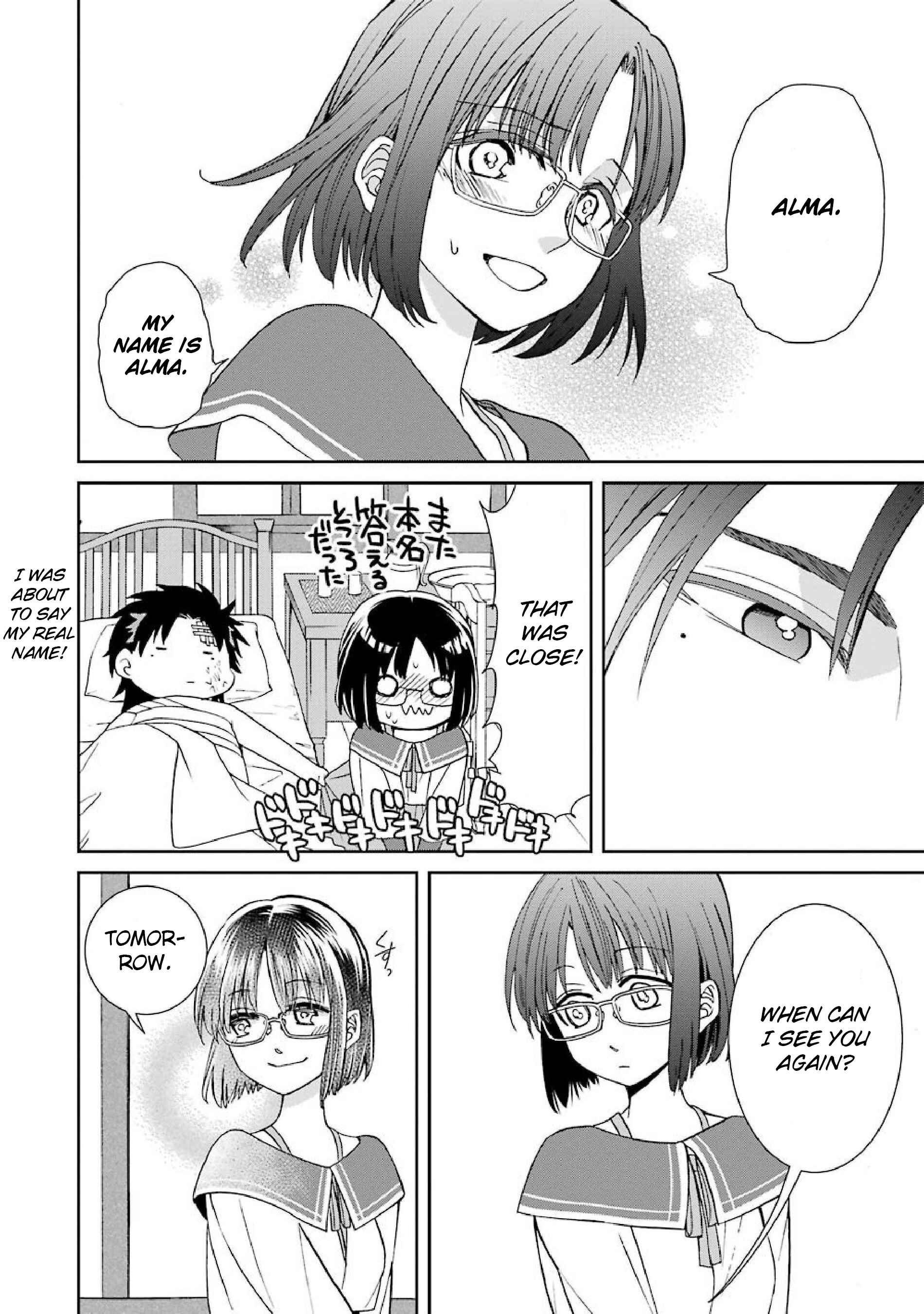 Page 34 Chapter 43 Majo no Geboku to Maou no Tsuno