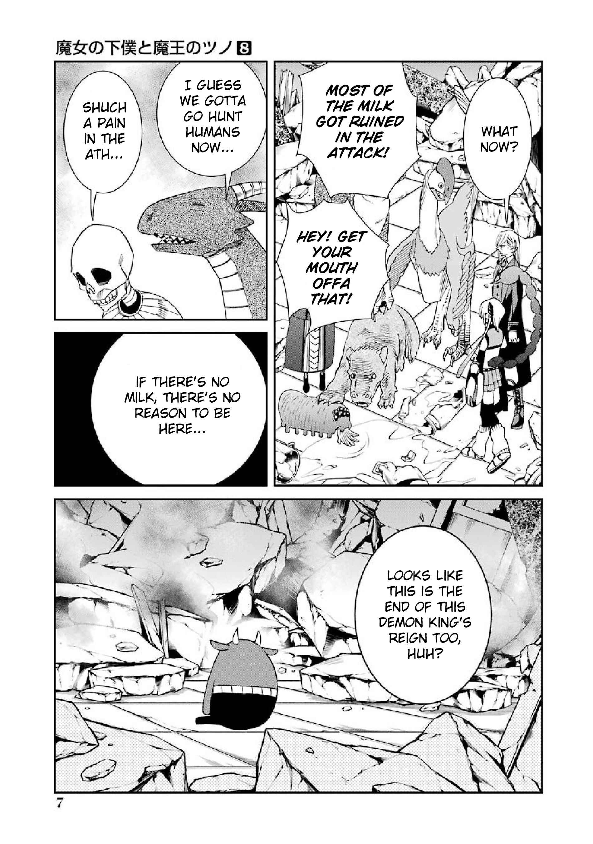 Page 9 Chapter 43 Majo no Geboku to Maou no Tsuno