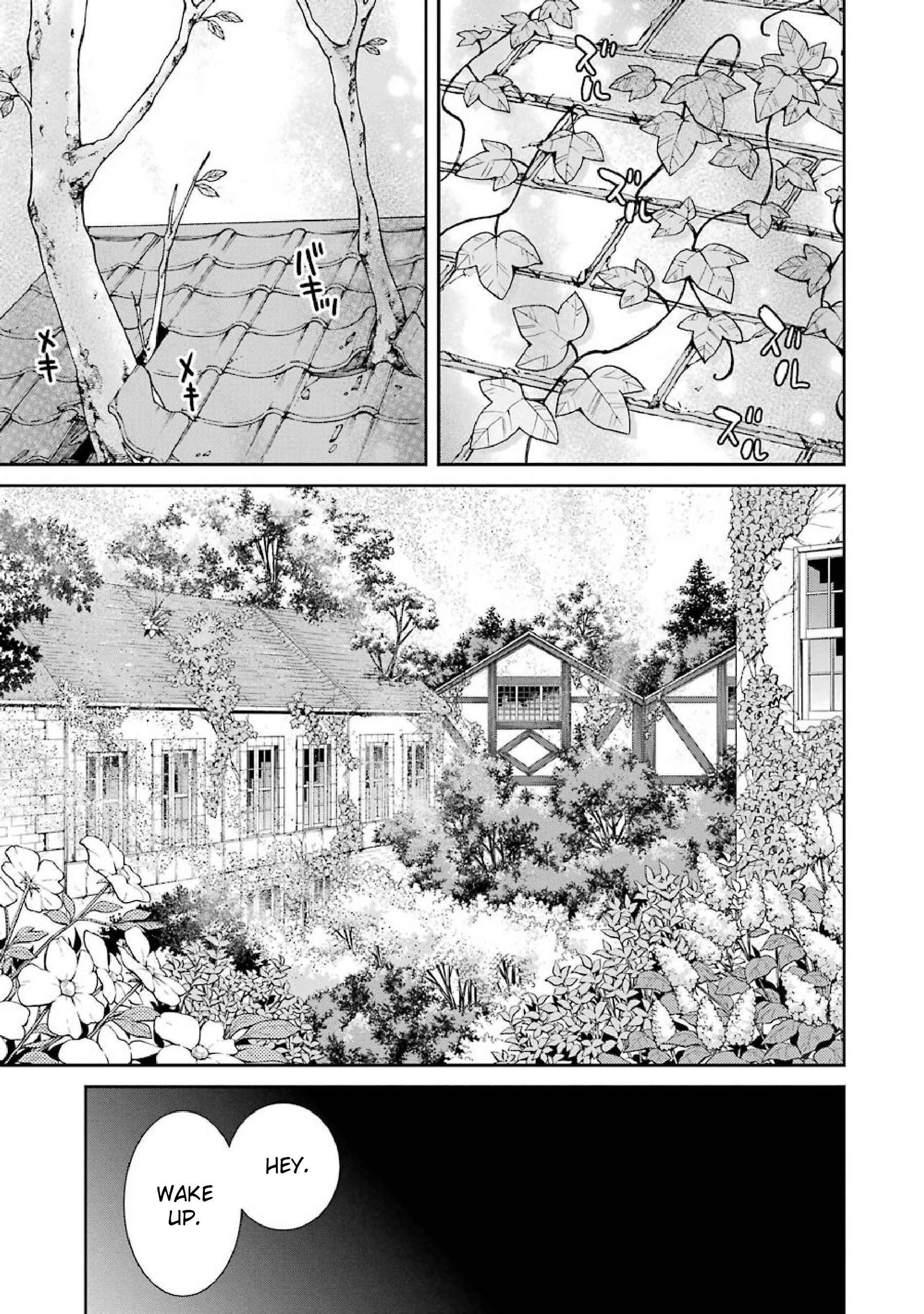 Page 23 Chapter 50 Majo no Geboku to Maou no Tsuno