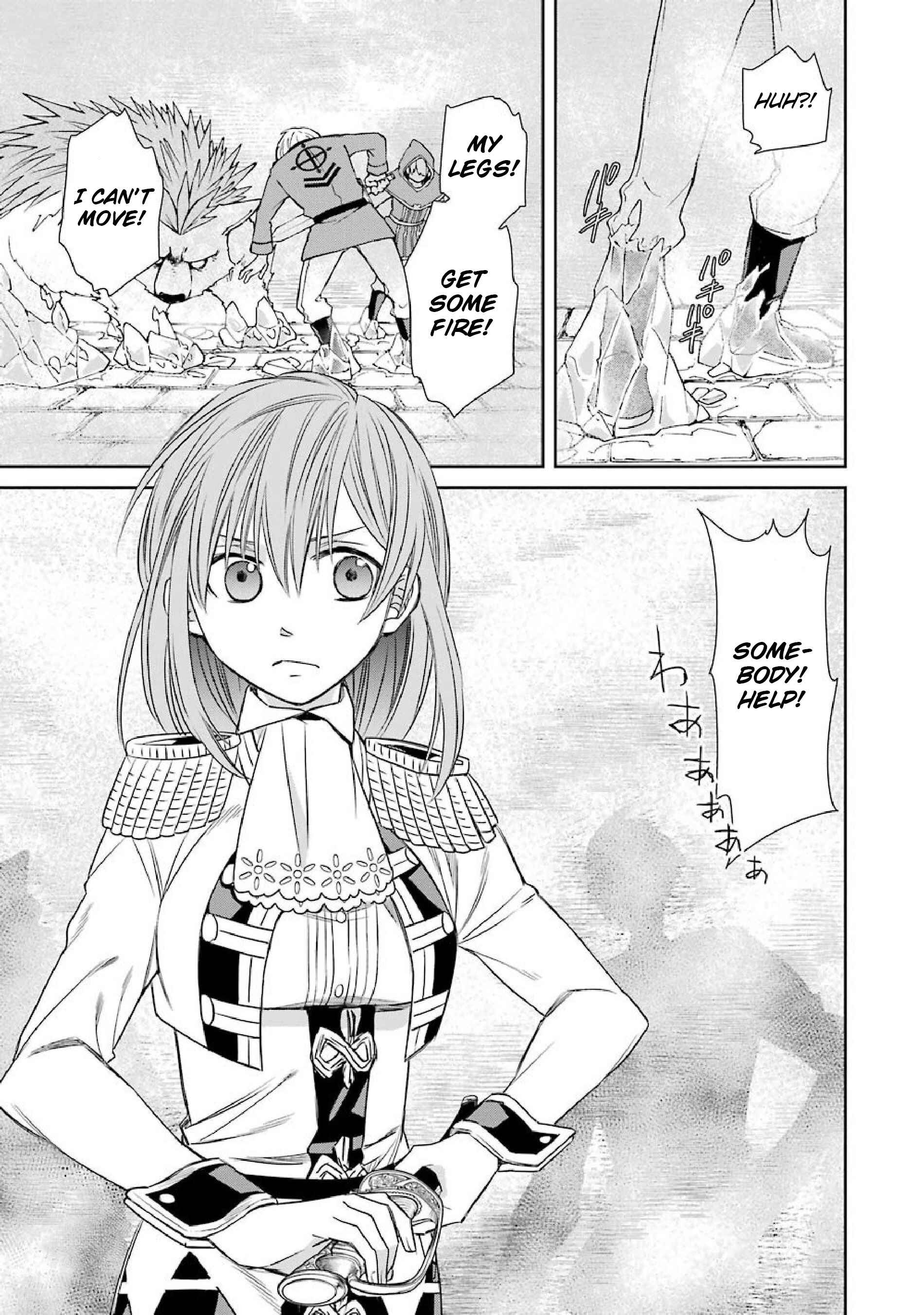 Page 7 Chapter 50 Majo no Geboku to Maou no Tsuno