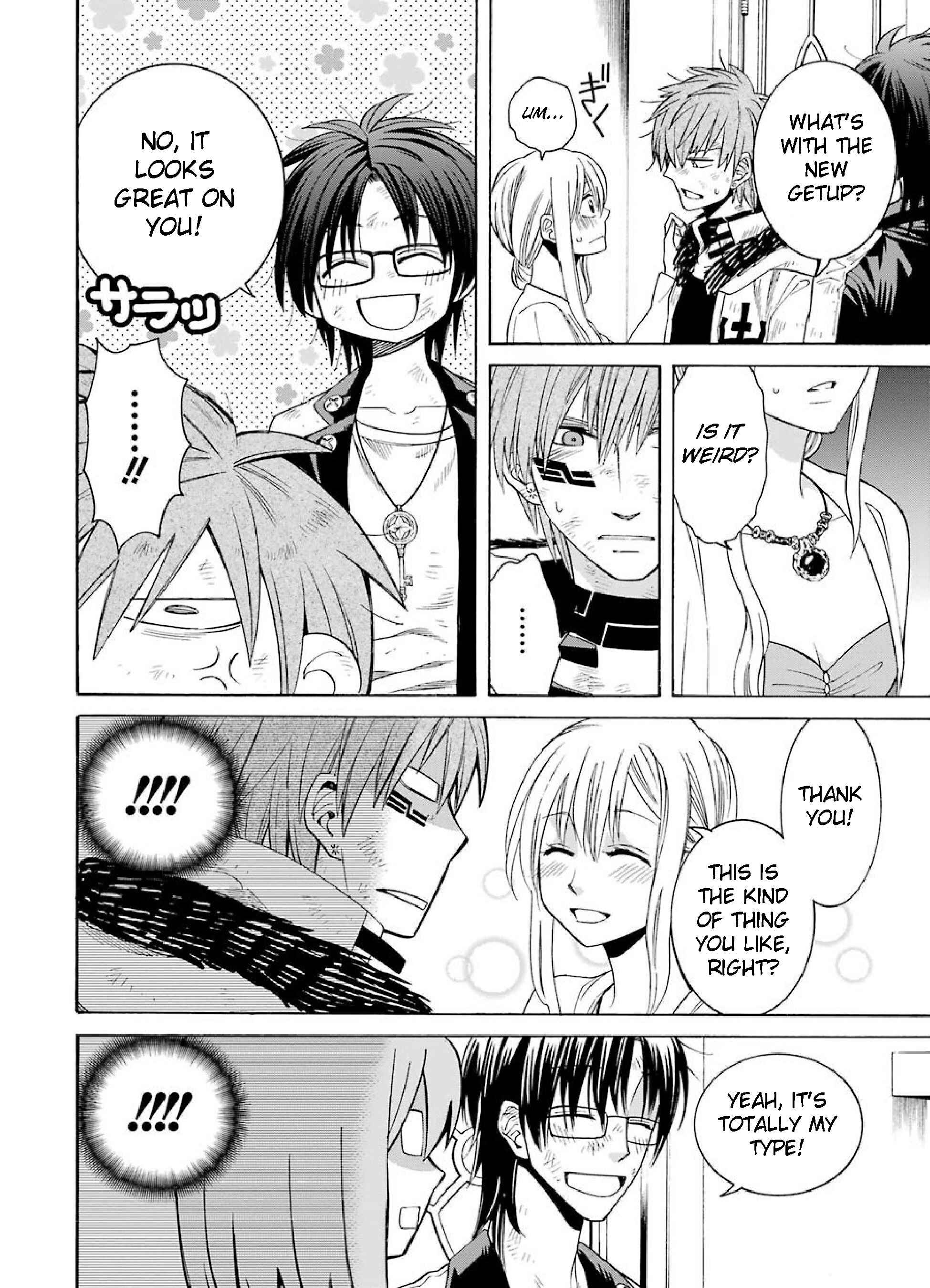 Page 18 Chapter 29 Majo no Geboku to Maou no Tsuno