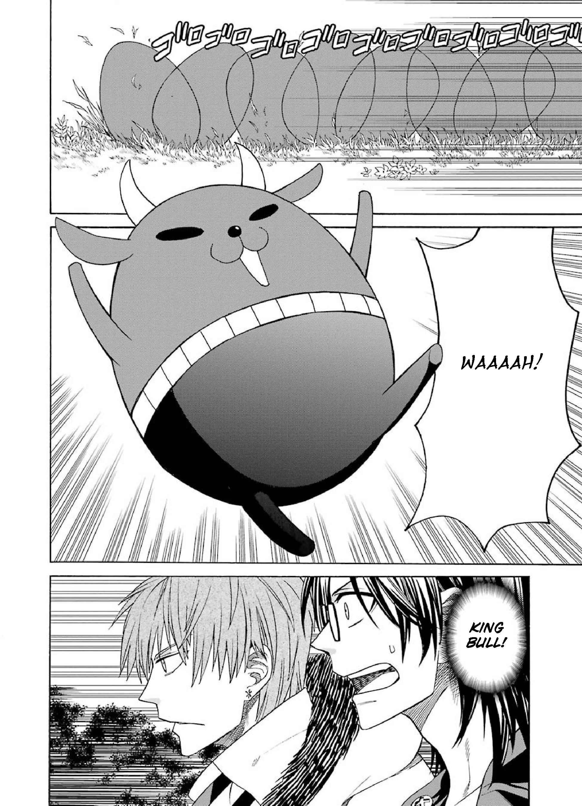 Page 4 Chapter 29 Majo no Geboku to Maou no Tsuno