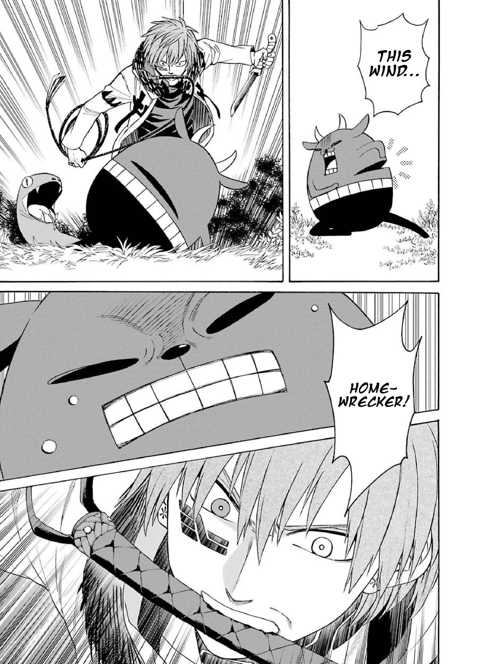Page 7 Chapter 29 Majo no Geboku to Maou no Tsuno
