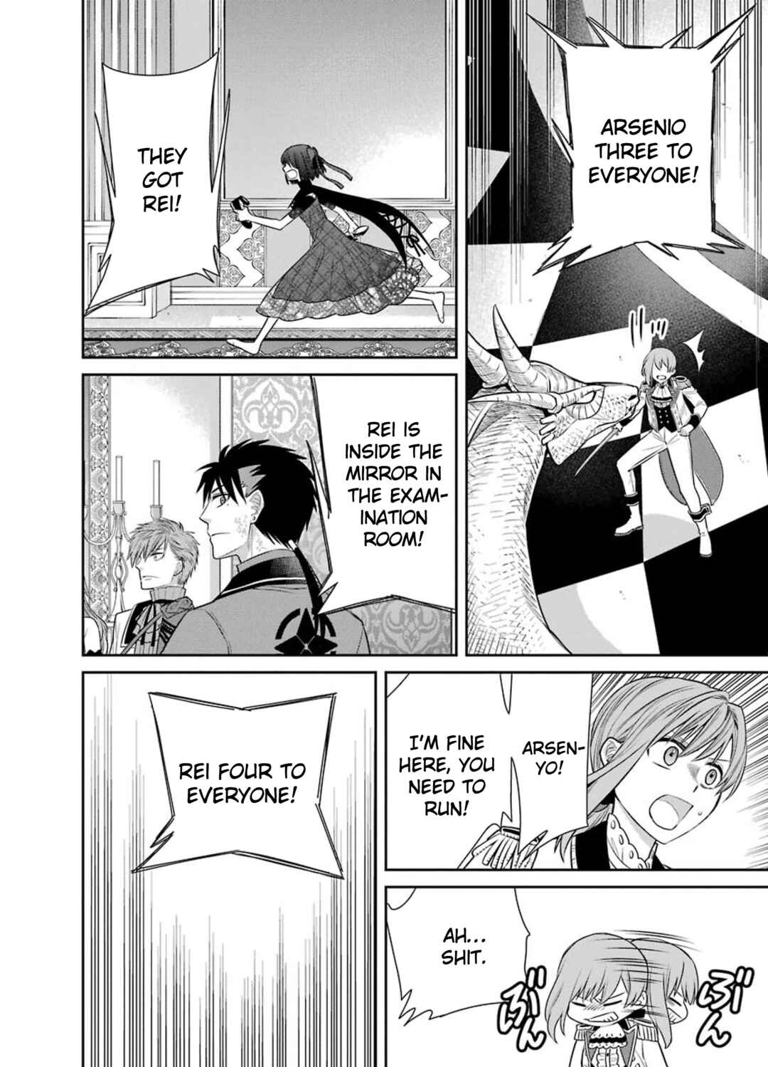 Page 20 Chapter 84 Majo no Geboku to Maou no Tsuno