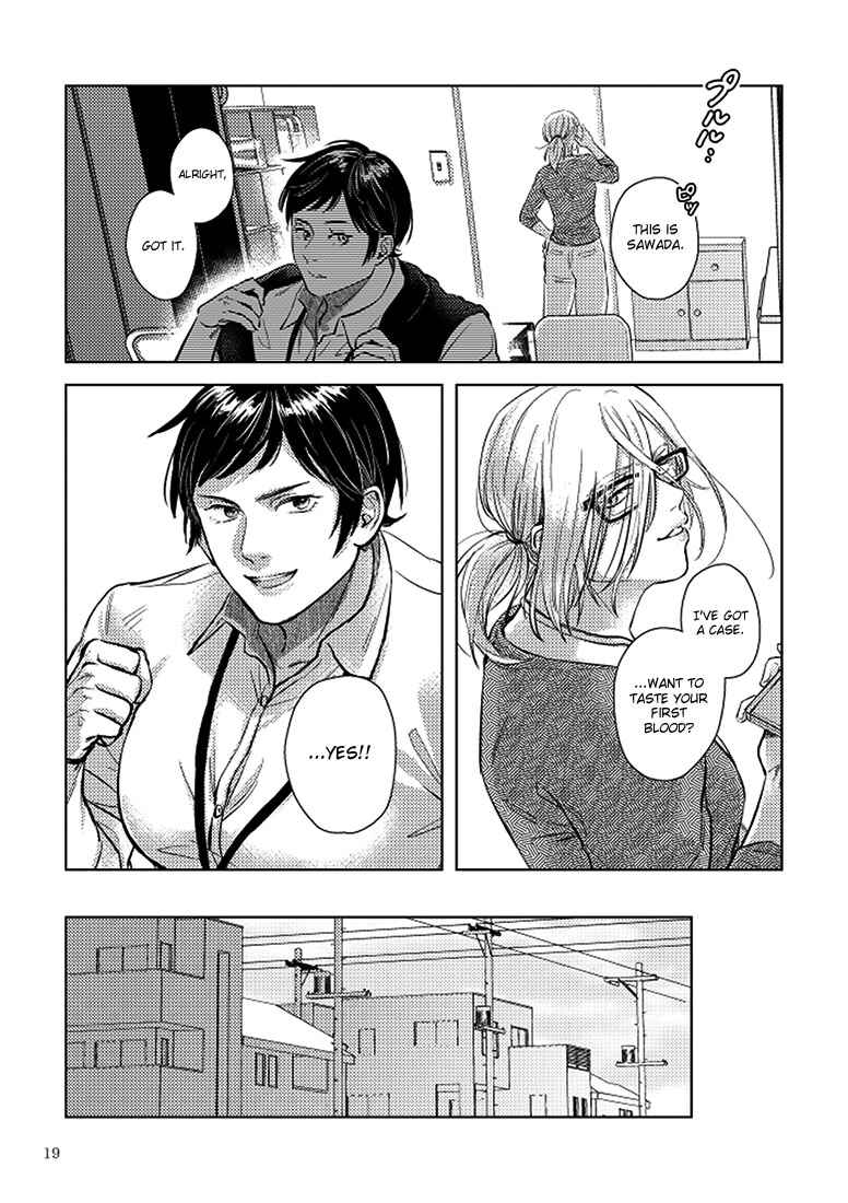 Page 19 Chapter 1 SHWD - Special Hazardous Waste Disposal