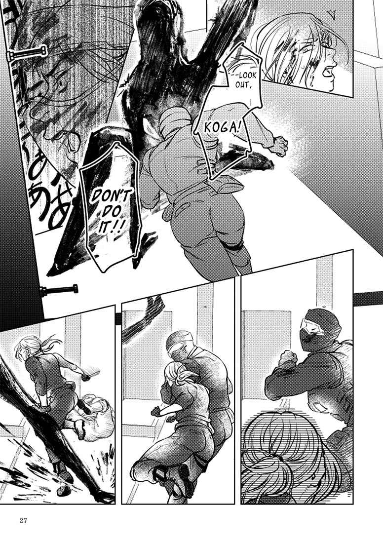 Page 27 Chapter 1 SHWD - Special Hazardous Waste Disposal