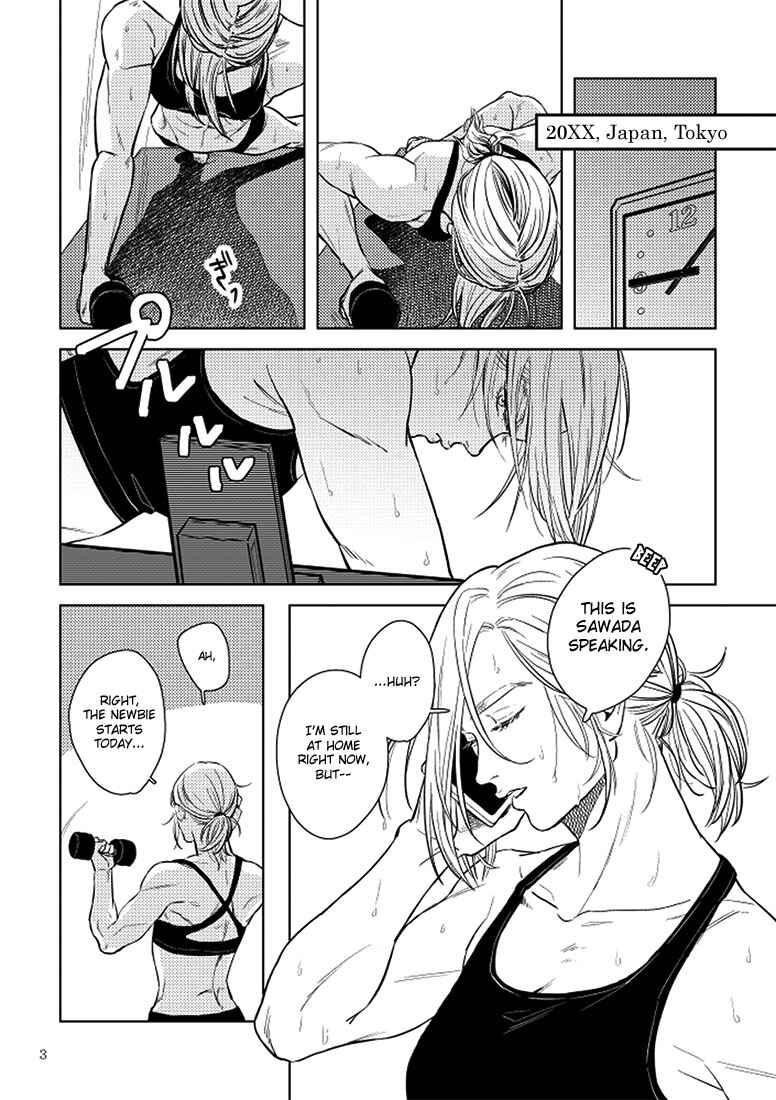 Page 3 Chapter 1 SHWD - Special Hazardous Waste Disposal