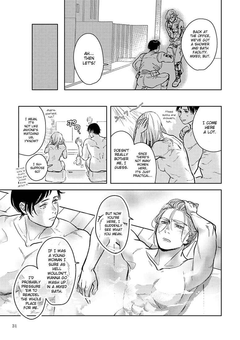 Page 31 Chapter 1 SHWD - Special Hazardous Waste Disposal