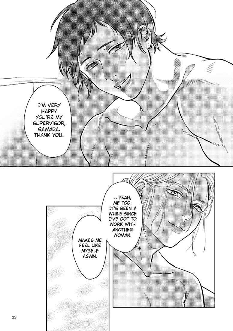 Page 33 Chapter 1 SHWD - Special Hazardous Waste Disposal