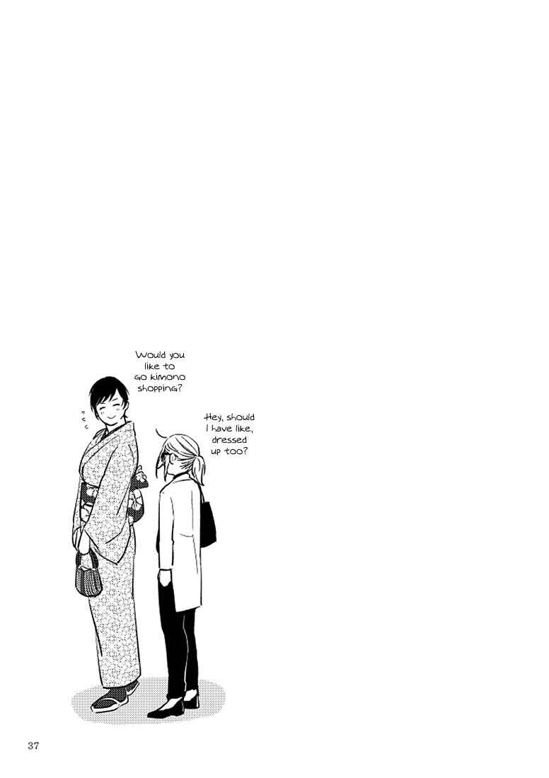 Page 37 Chapter 1 SHWD - Special Hazardous Waste Disposal