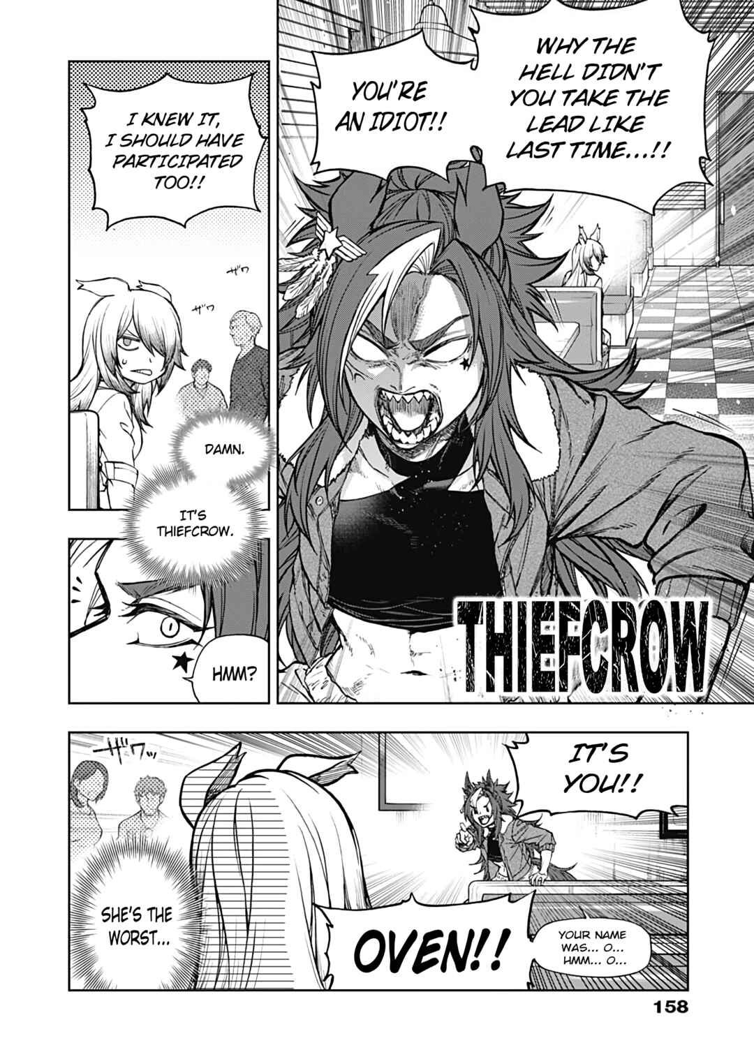 Page 7 Chapter Unknown_975c Uma Musume: Cinderella Gray Gaiden ~Behind the scenes~