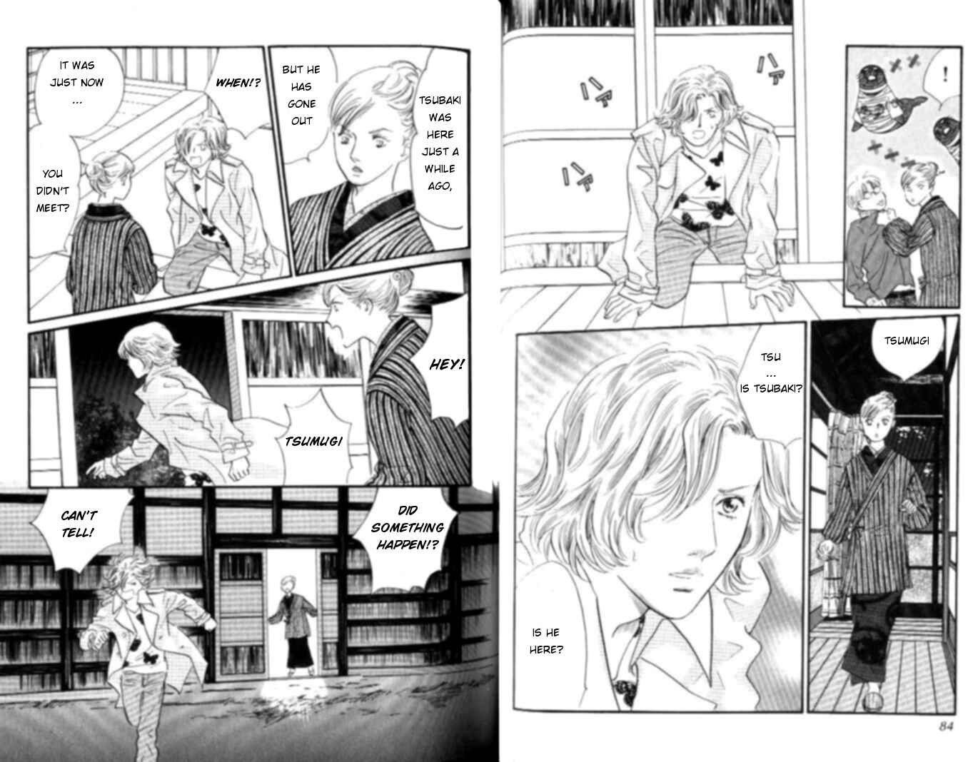 Page 20 Chapter 10 Yononaka wa Bokura ni Amai
