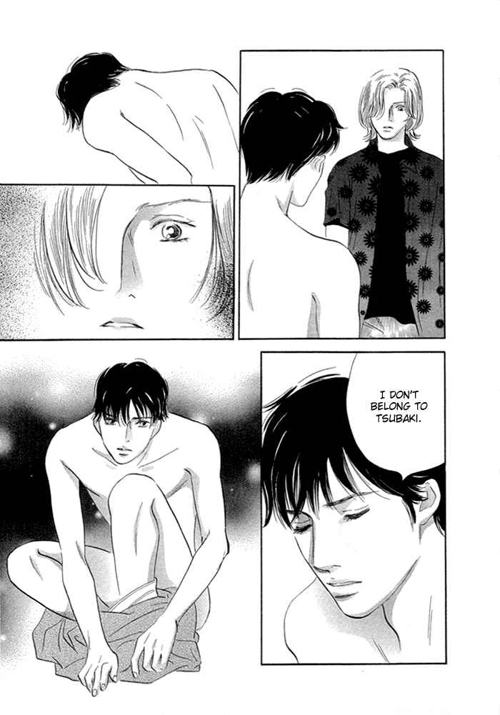 Page 12 Chapter 5 Yononaka wa Bokura ni Amai