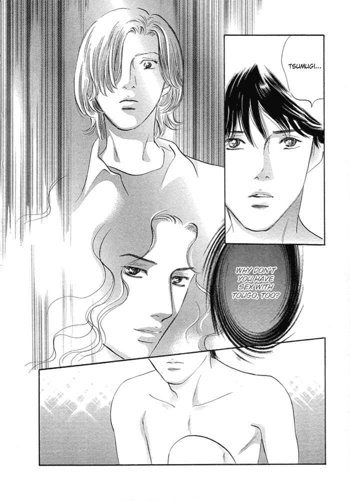 Page 13 Chapter 5 Yononaka wa Bokura ni Amai