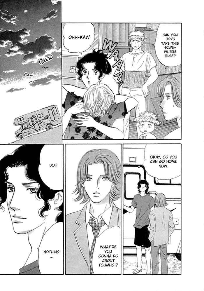 Page 18 Chapter 5 Yononaka wa Bokura ni Amai