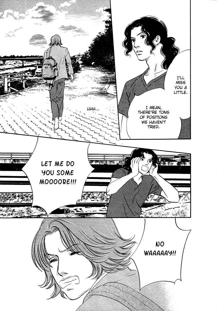 Page 20 Chapter 5 Yononaka wa Bokura ni Amai