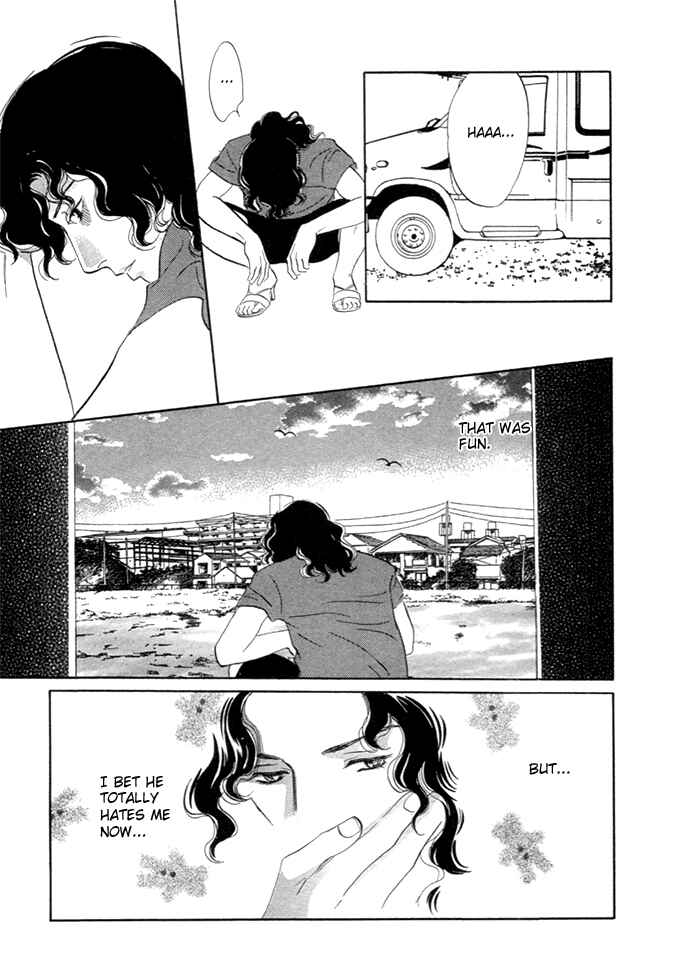 Page 32 Chapter 5 Yononaka wa Bokura ni Amai