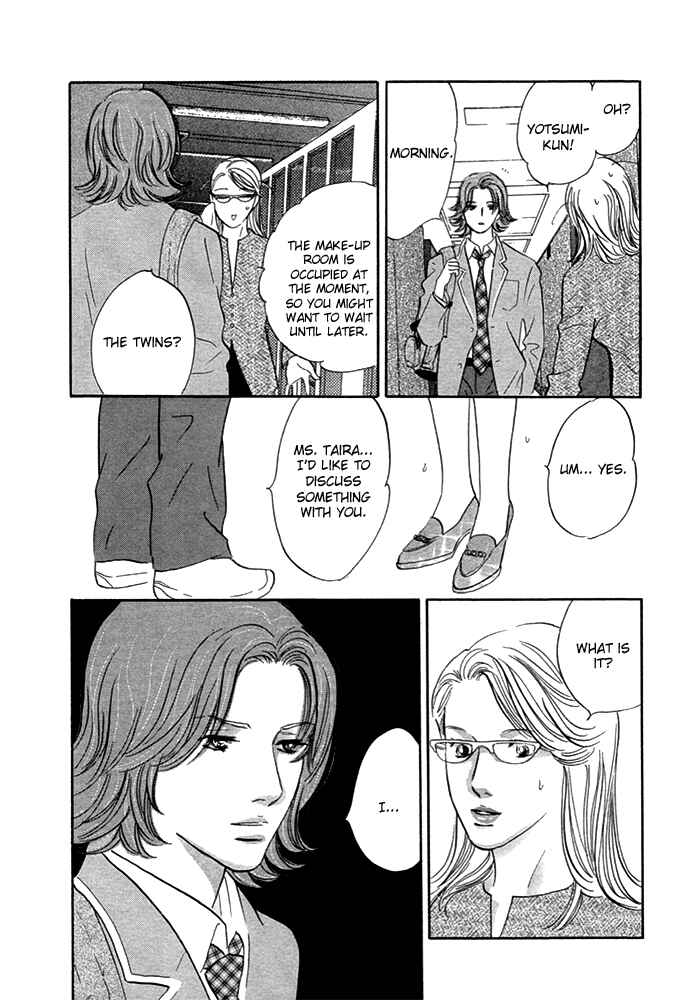 Page 37 Chapter 5 Yononaka wa Bokura ni Amai