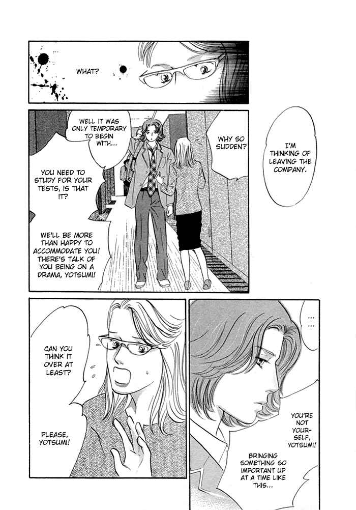 Page 38 Chapter 5 Yononaka wa Bokura ni Amai