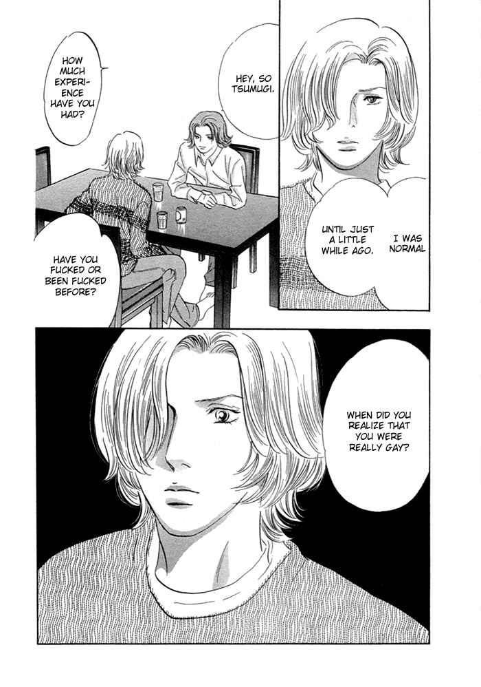 Page 43 Chapter 5 Yononaka wa Bokura ni Amai