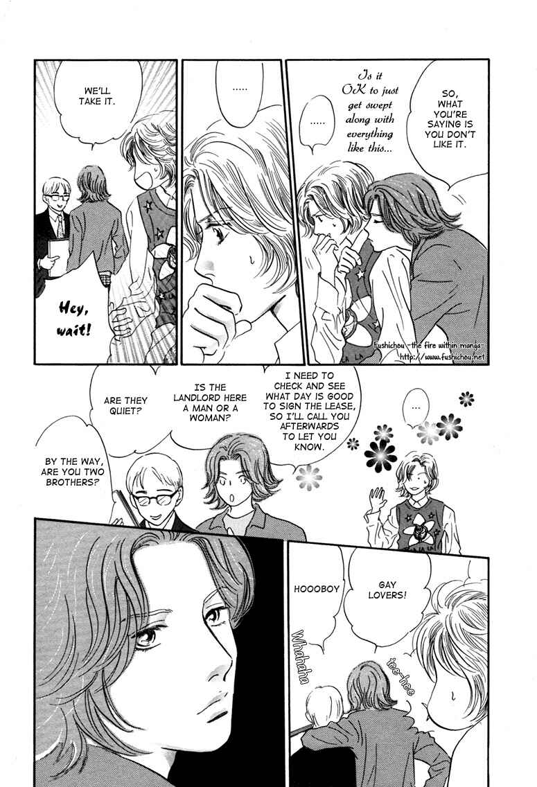 Page 10 Chapter 9 Yononaka wa Bokura ni Amai