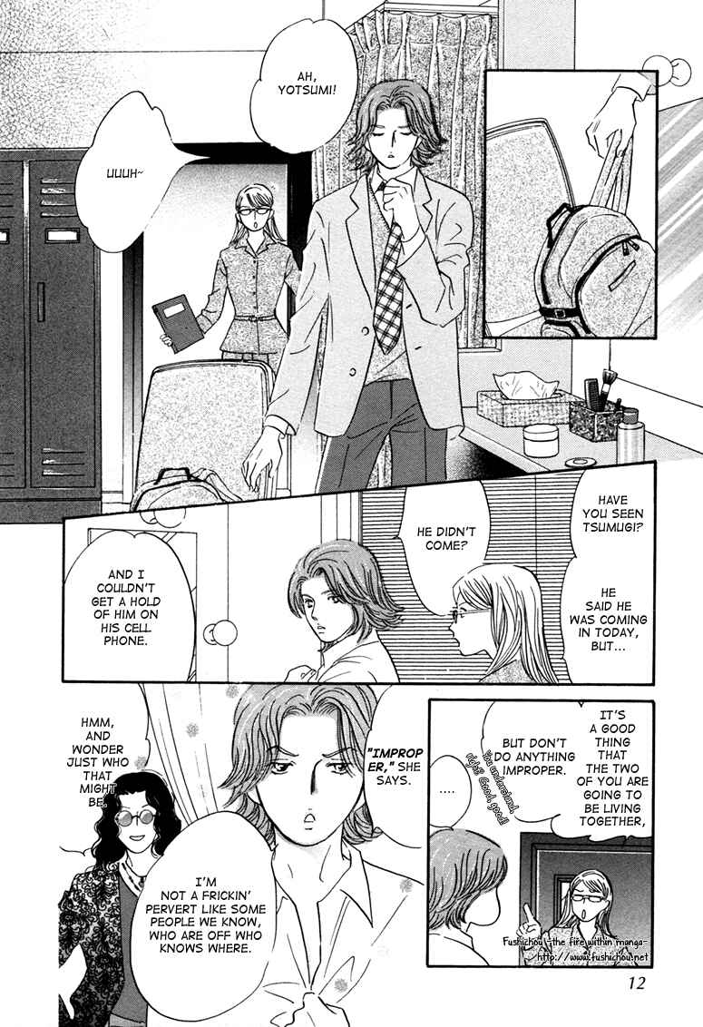 Page 13 Chapter 9 Yononaka wa Bokura ni Amai