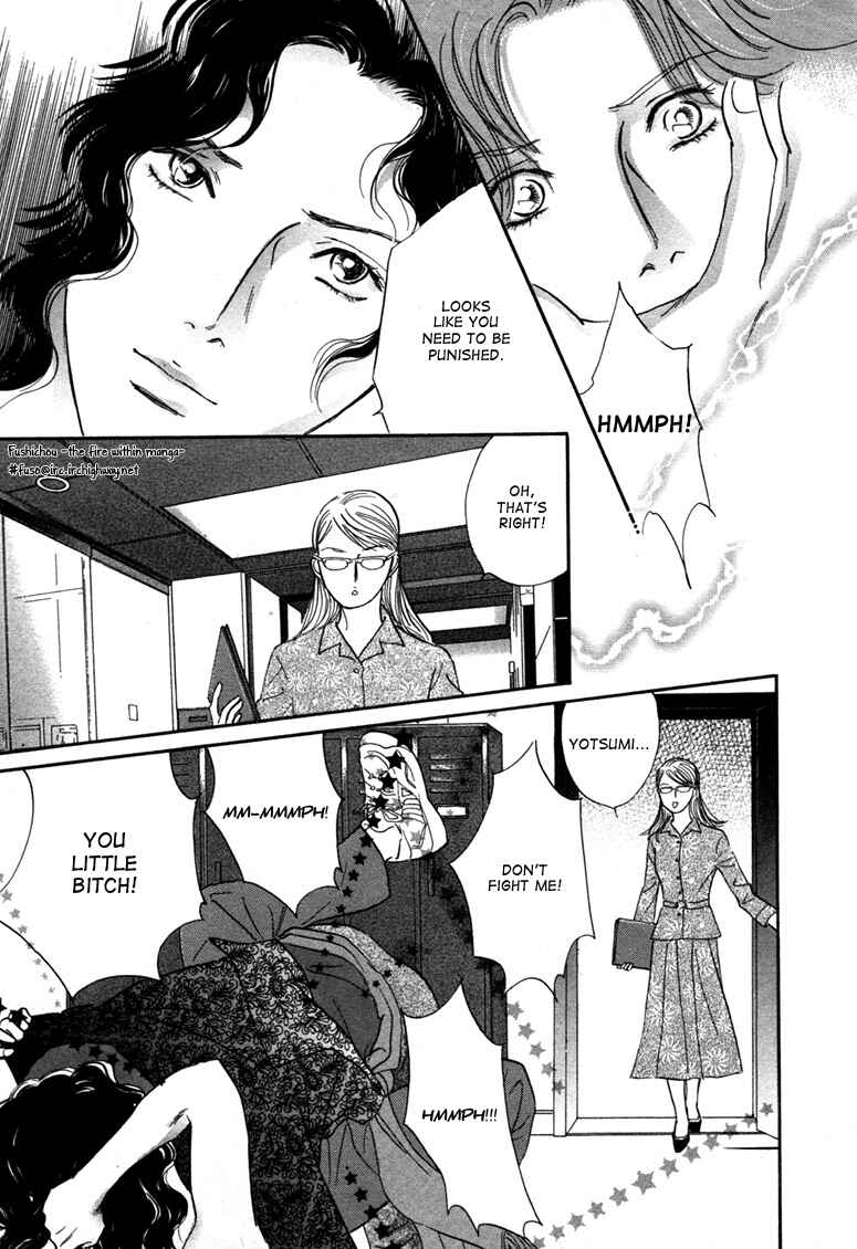 Page 16 Chapter 9 Yononaka wa Bokura ni Amai