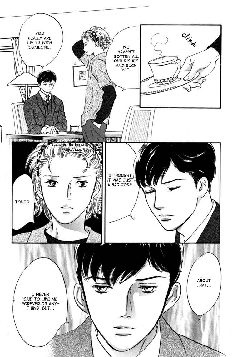 Page 34 Chapter 9 Yononaka wa Bokura ni Amai
