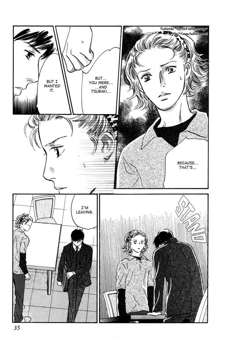Page 36 Chapter 9 Yononaka wa Bokura ni Amai