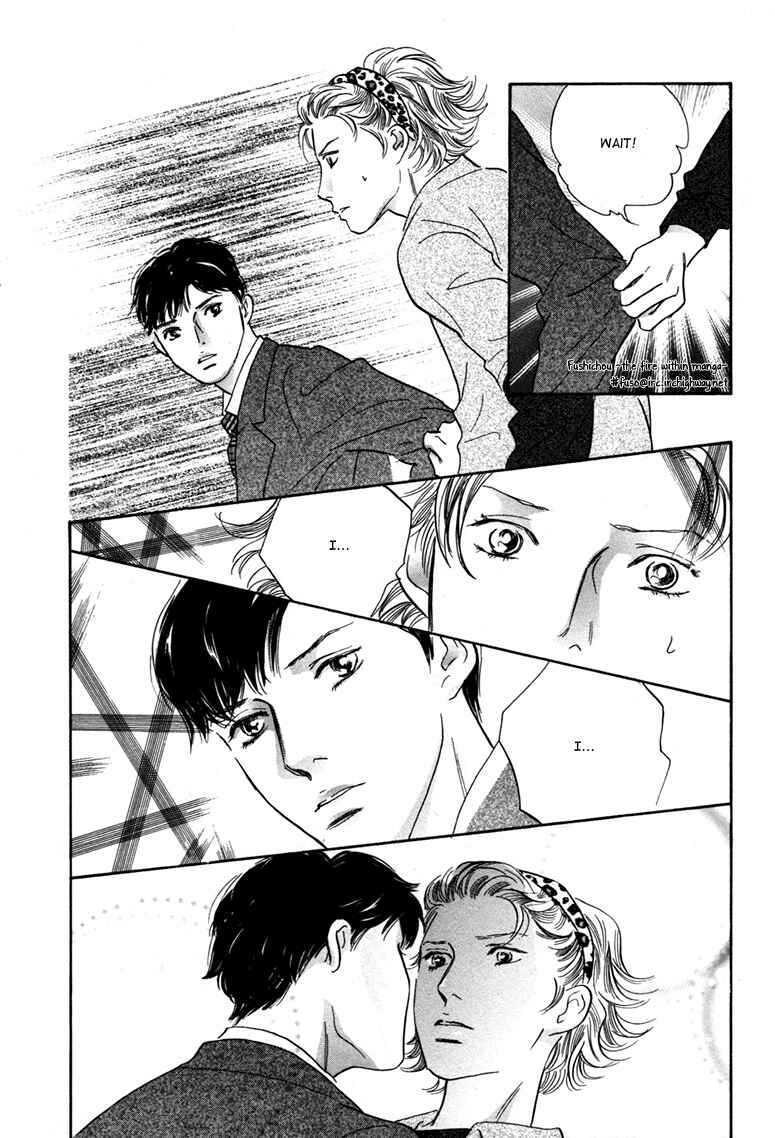 Page 37 Chapter 9 Yononaka wa Bokura ni Amai