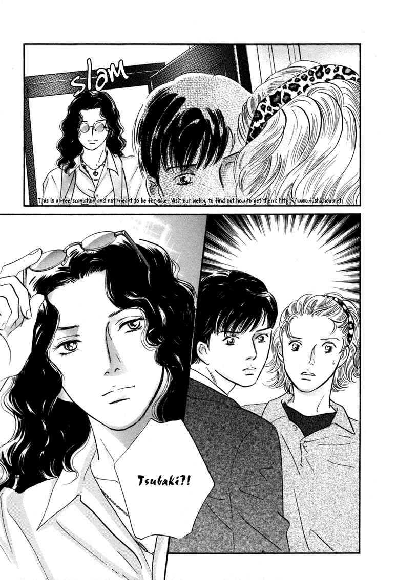 Page 38 Chapter 9 Yononaka wa Bokura ni Amai