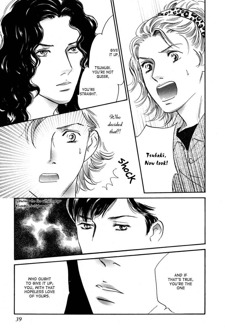 Page 40 Chapter 9 Yononaka wa Bokura ni Amai