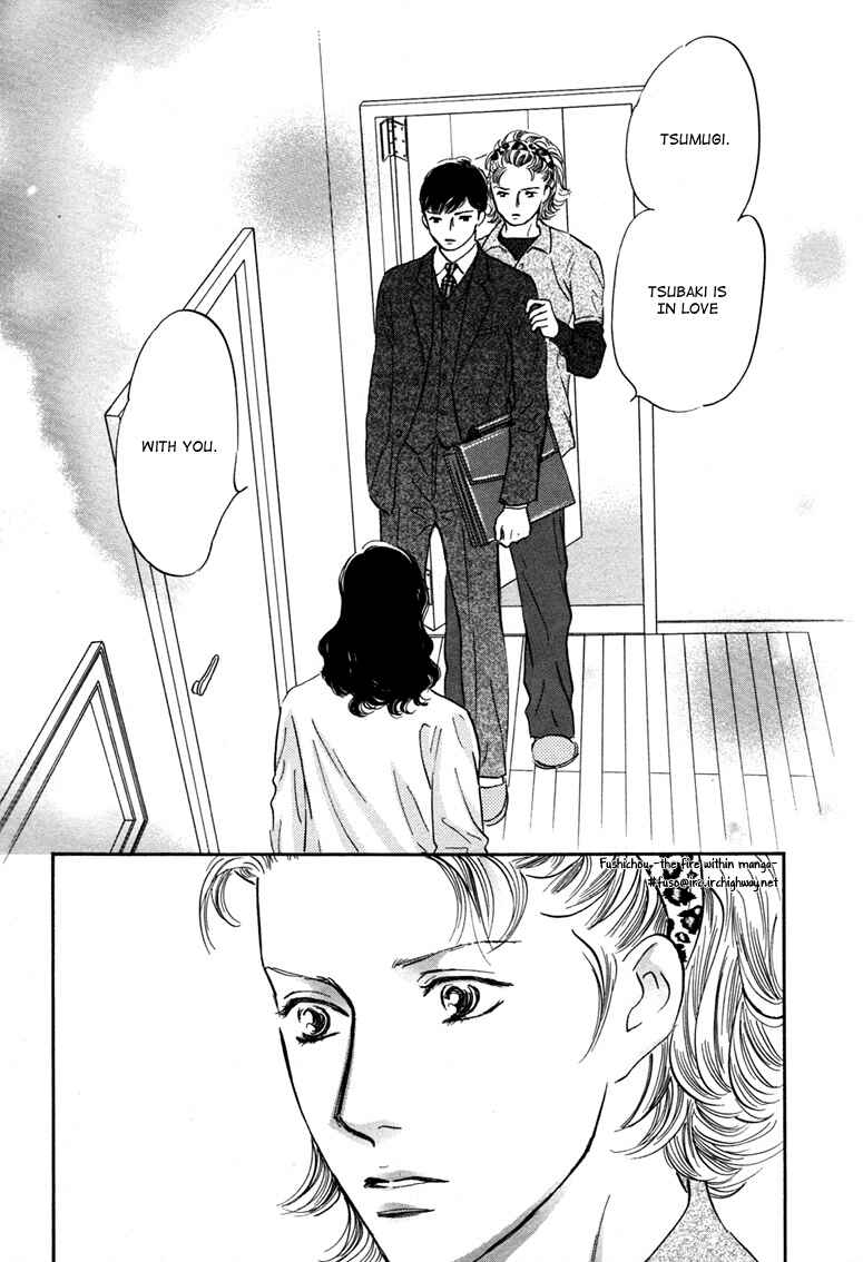 Page 42 Chapter 9 Yononaka wa Bokura ni Amai