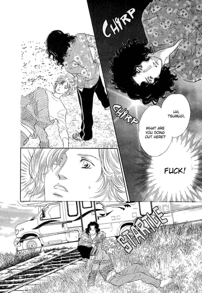 Page 13 Chapter 6 Yononaka wa Bokura ni Amai